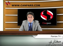 برنامه زنده پاسخ به سوالات مهاجرتی این جمعه اجرا نخواهد شد