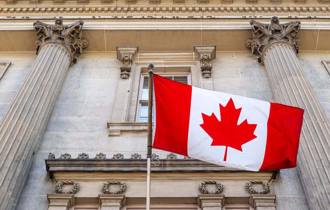 طرح ظرفیت پذیرش مهاجر 2026-2024