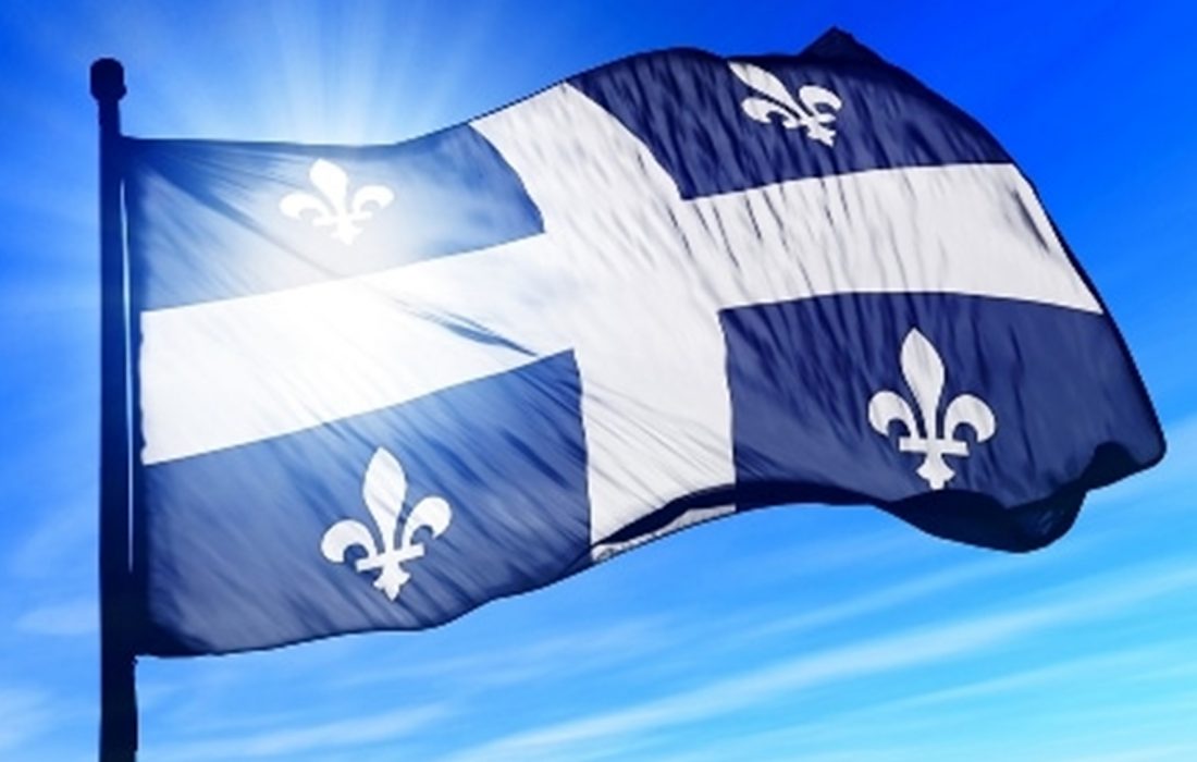 تغییرات مهم مهاجرتی کبک