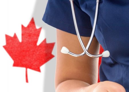 انتخاب  14 فوریه 2024 اکسپرس انتری