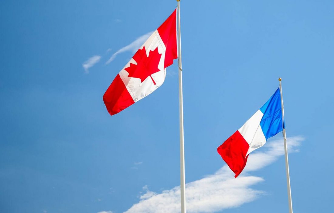 انتخاب 29 فوریه 2024 اکسپرس انتری